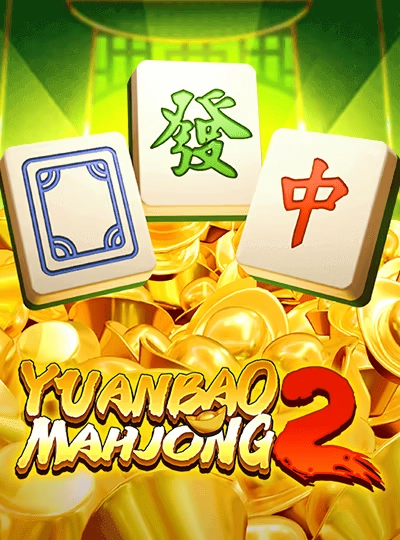 vvip2d